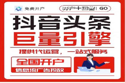 SEM广告优化：成功案例与策略分享